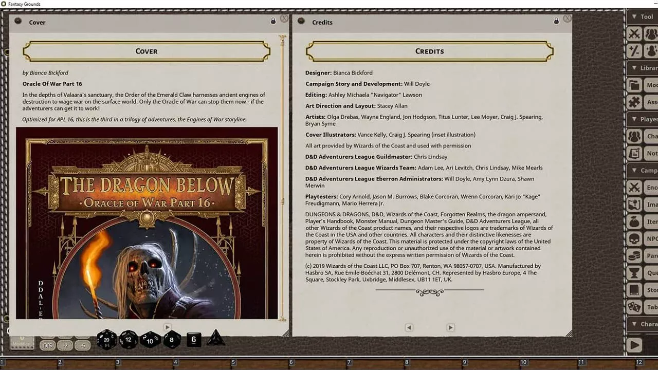 Screenshot 0